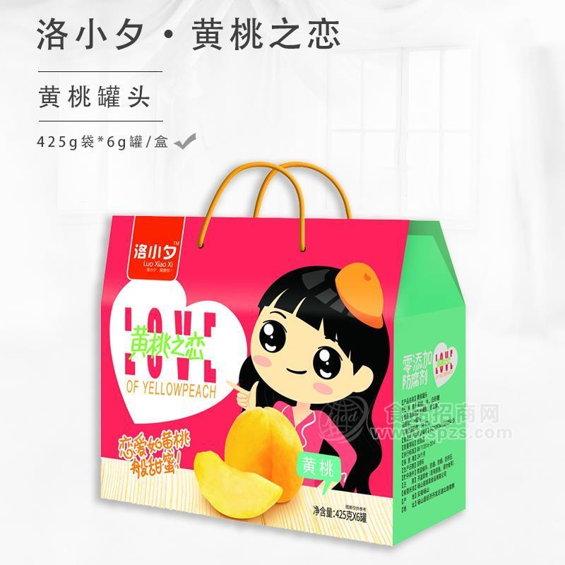 ·洛小夕黄桃罐头礼盒装425gx6罐 