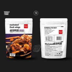 洛小夕卤泡鸭翅休闲食品135g