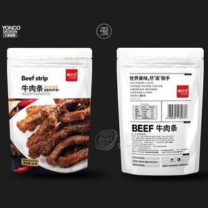 洛小夕五香味牛肉條休閑食品肉干50g