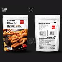 洛小夕香辣味鹵泡雞爪休閑食品招商114g