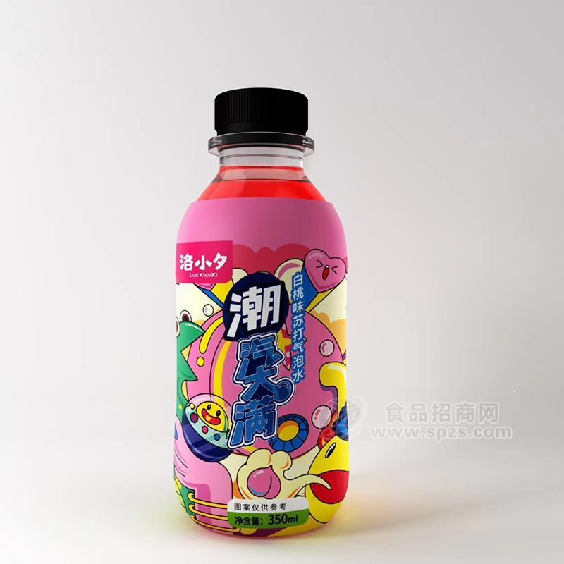 ·洛小夕白桃味苏打气泡水350ml 
