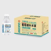 遥恋三精饮品原味葡萄糖补水液450mlx15瓶