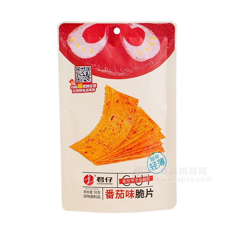 君仔番茄味脆片调味面制品招商辣片55g