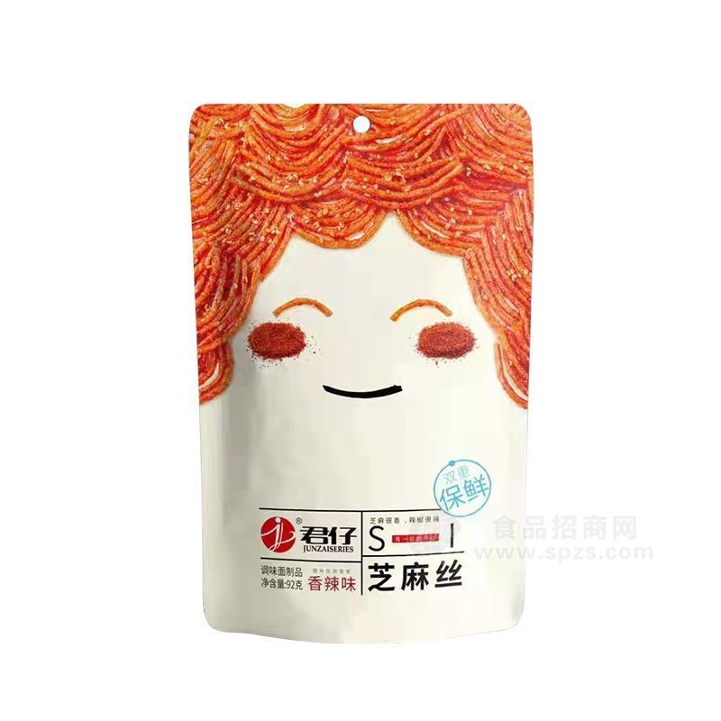 君仔香辣味芝麻丝调味面制品辣丝招商92g