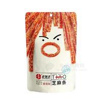 君仔香辣味芝麻条调味面制品辣条招商92g