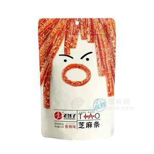 君仔香辣味芝麻条调味面制品辣条招商92g