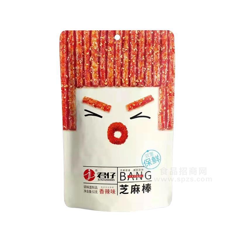 君仔香辣味芝麻棒调味面制品辣棒 辣条招商92g