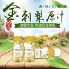 贵州得宝农业科技有限公司