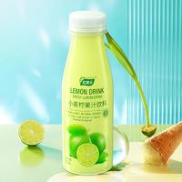 粒果乐小青柠果汁饮料招商300ml
