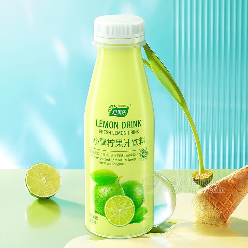 ·粒果乐小青柠果汁饮料招商300ml 