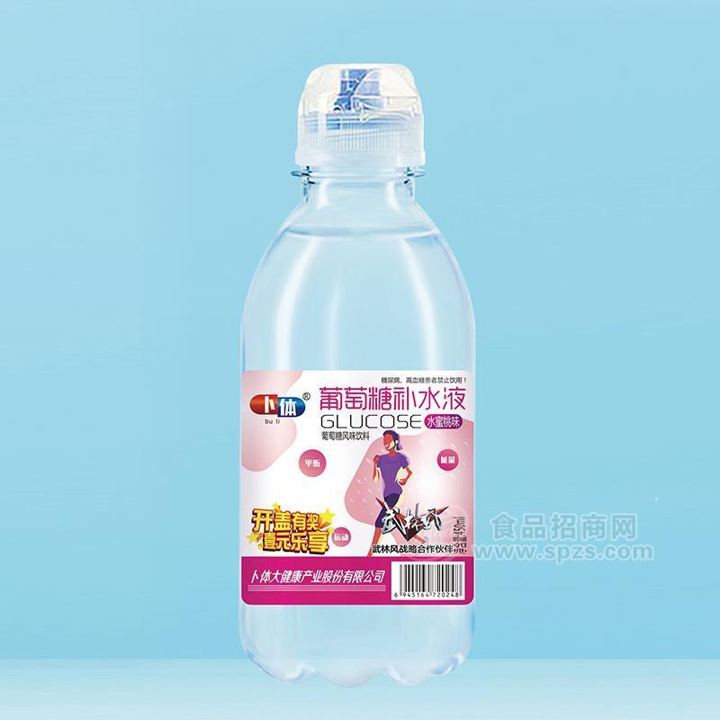 卜体水蜜桃味葡萄糖补水液风味饮料450ml