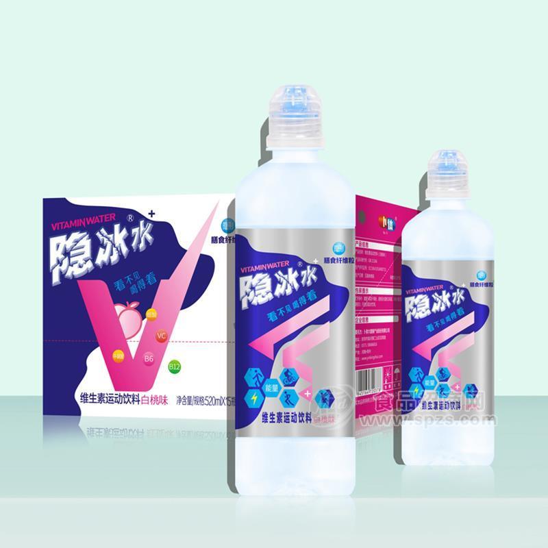 隐冰水白桃味维生素运动饮料果味饮料520mlx15瓶