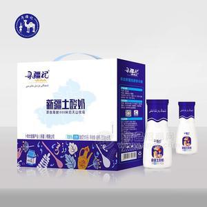 尋疆記新疆土酸奶飲品乳飲料300gx8瓶