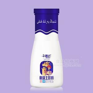 尋疆記新疆土酸奶飲品乳飲料300g