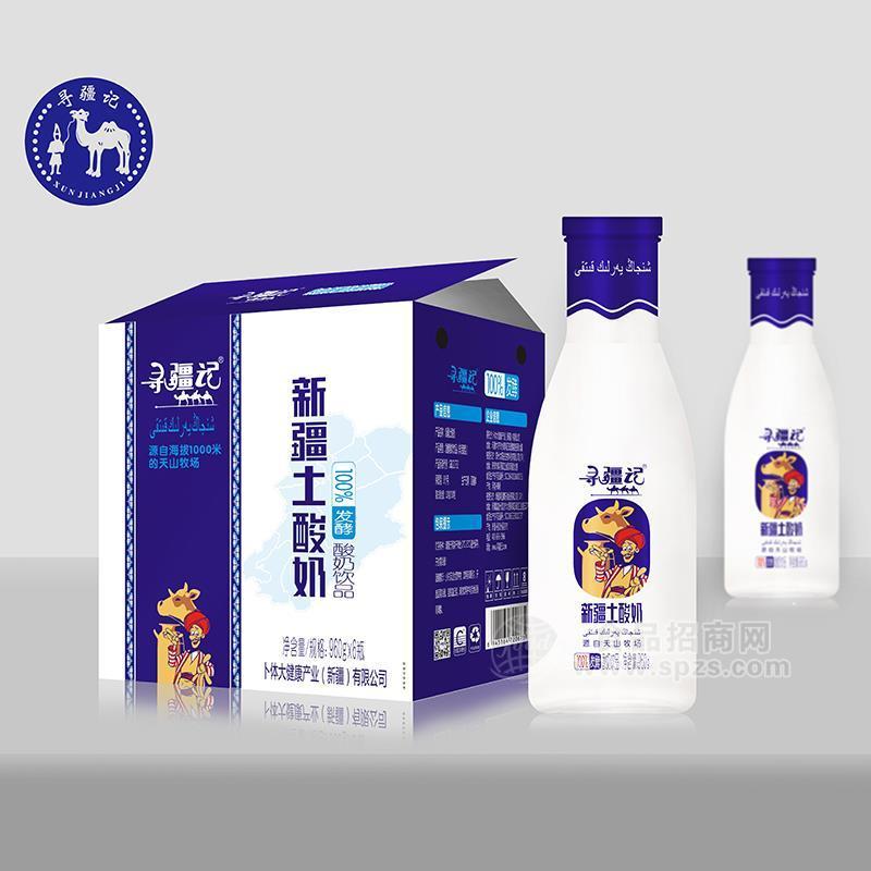 尋疆記新疆土酸奶飲品乳飲料960gx6瓶