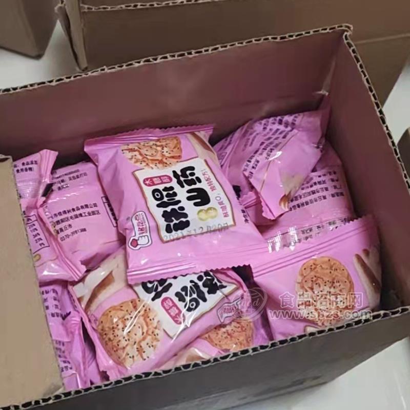 铭吃点铁棍山药休闲饼干招商