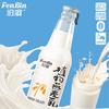 山西汾滨食品有限公司