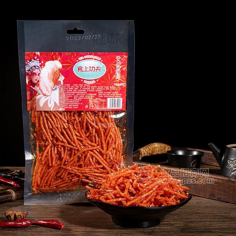 食上功夫手工香辣条休闲食品辣条125g
