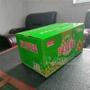 绿豆糕箱装糕点