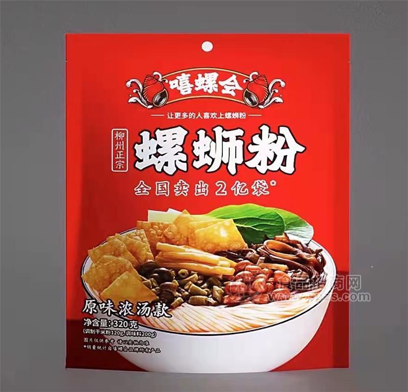 320g原味浓汤款螺蛳粉