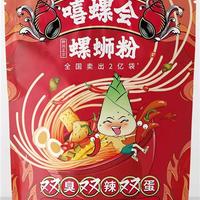 375g嘻螺会螺蛳粉