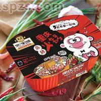 偷嘴猴麻辣重庆火锅自热小火锅