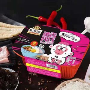 偷嘴猴鱼香肉丝自热方便米饭