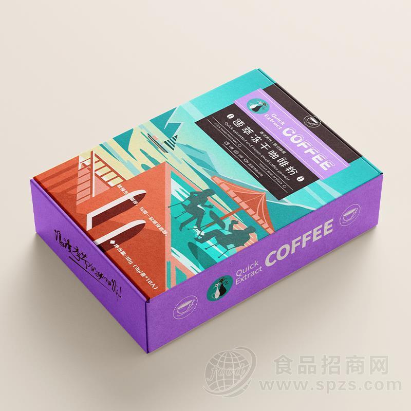 速萃冻干咖啡粉香浓美式冲调食品招商30g