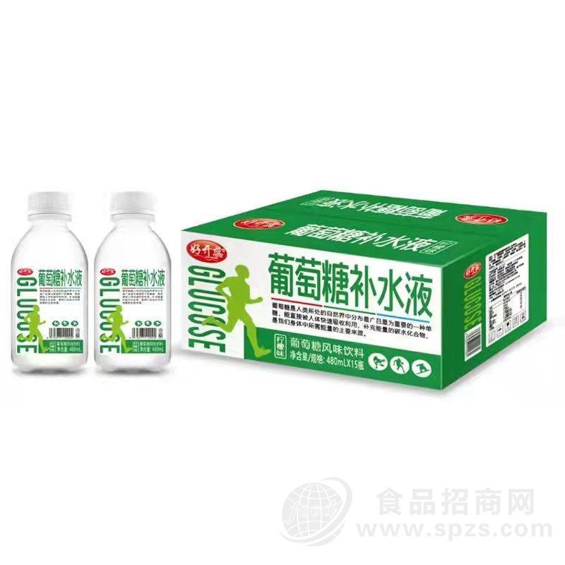 饮料专业OEM代工