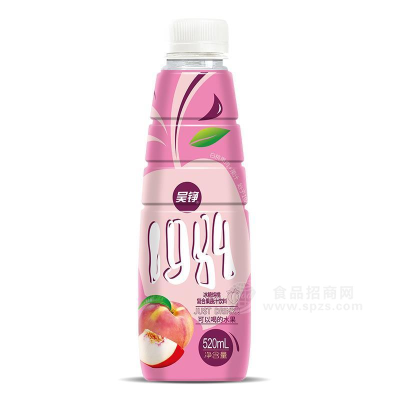 吳錚冰糖燉桃復(fù)合果蔬汁飲料招商520ml