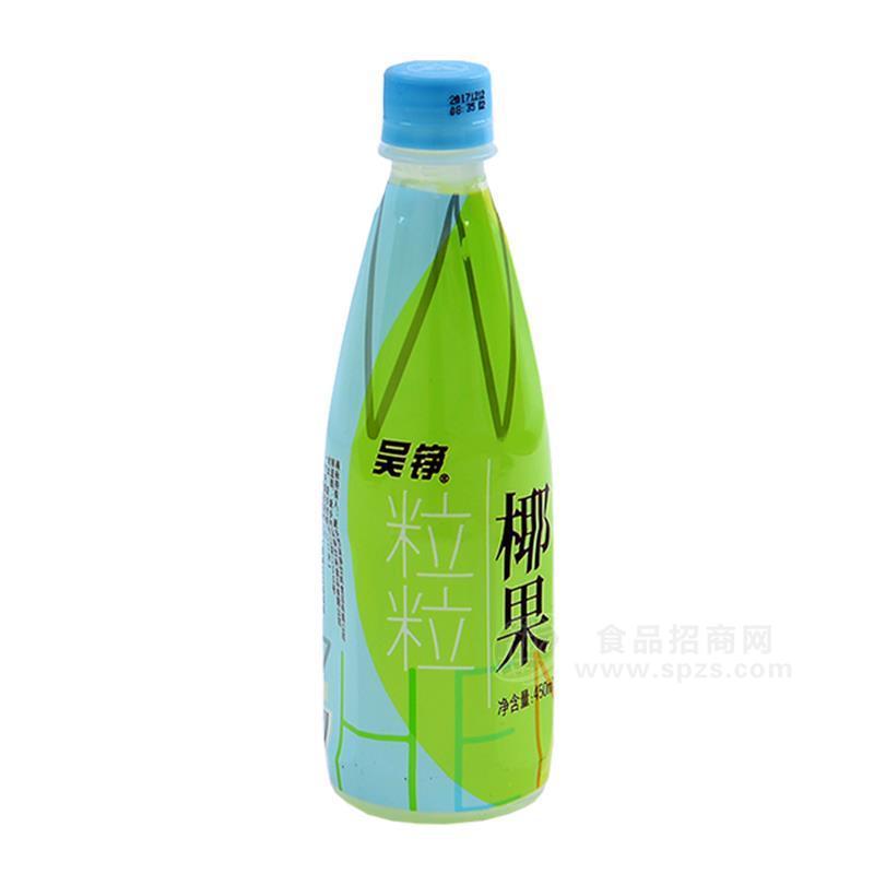 吳錚粒粒椰果果汁飲料招商450ml