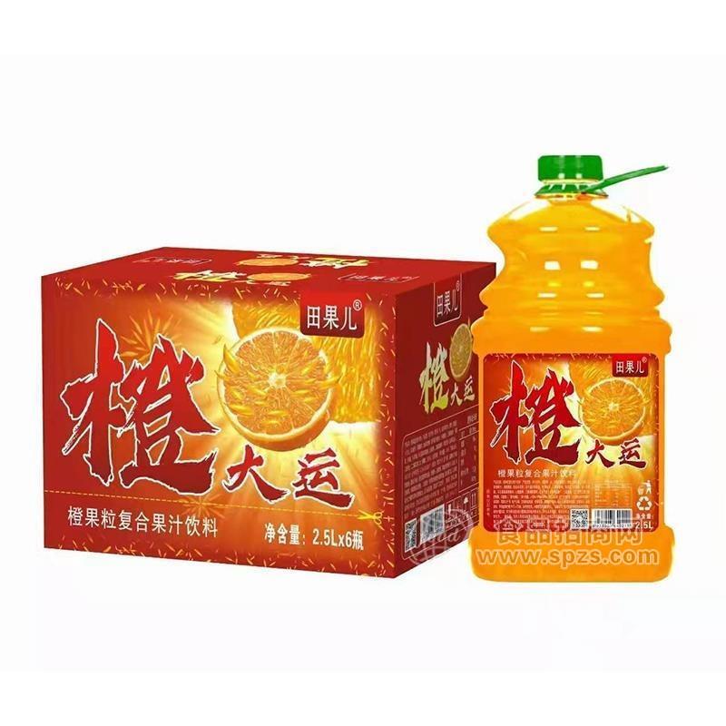 ·田果儿橙果粒复合果汁饮料箱装2.5Lx6瓶 