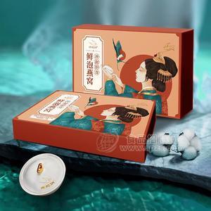 燕妃俏鲜泡燕窝冲泡即食燕窝进口燕窝招商