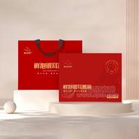 燕妃俏鲜泡银耳燕窝礼盒装招商10碗