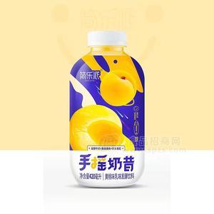 簡(jiǎn)樂派手搖奶昔黃桃味乳味發(fā)酵飲品瓶裝乳飲料招商420ml