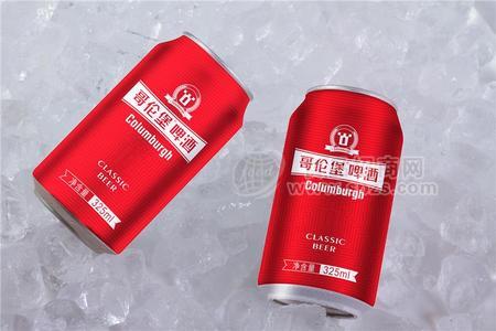 香港哥倫堡啤酒325ml易拉罐 24聽裝清爽型 好喝不上頭