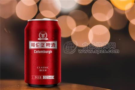 香港哥倫堡24聽易拉罐啤酒325ml 好喝不上頭 全國(guó)招商中