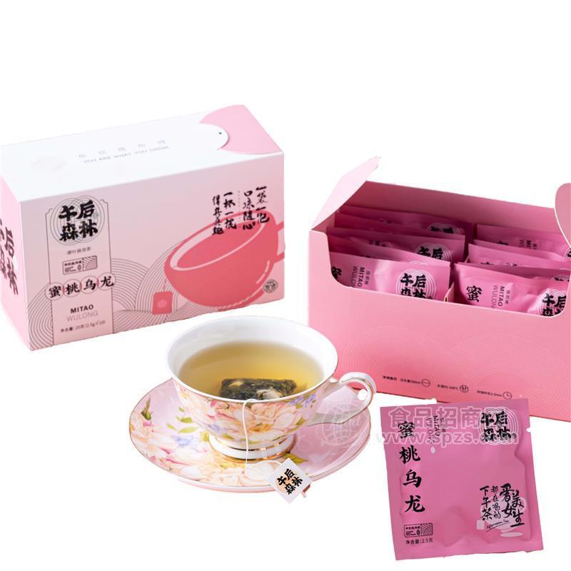 午后森林蜜桃乌龙袋泡茶