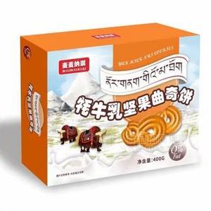 宝鸡生产特色乳饼干 牦牛乳坚果曲奇饼干诚招贴牌商