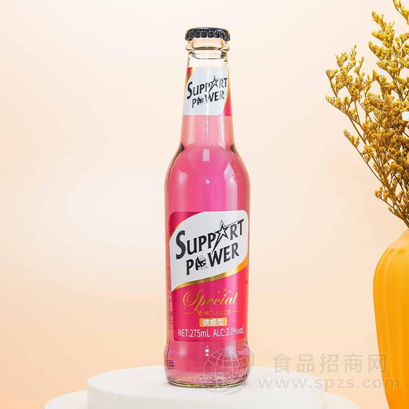苏打酒实图鸡尾酒招商275ml