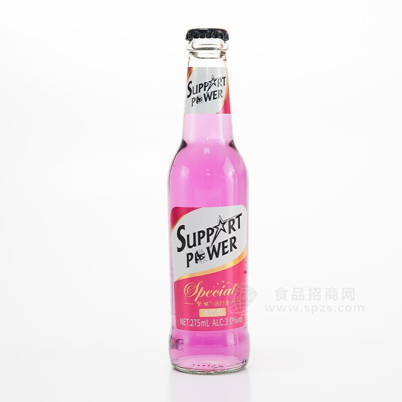 赞能苏打酒实图鸡尾酒厂家直销招商275ml