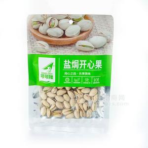 可可隆鹽焗開心果堅(jiān)果休閑食品招商65g