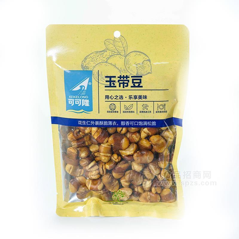 可可隆玉帶豆休閑食品廠家直銷招商115g