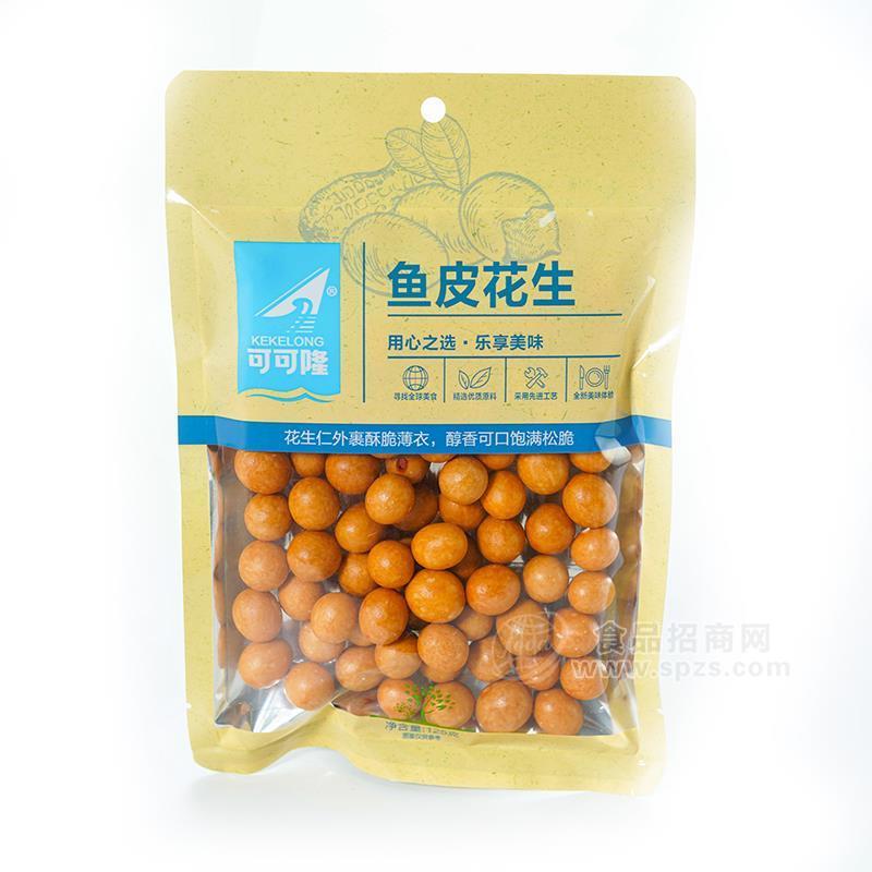 可可隆魚皮花生休閑食品招商125g