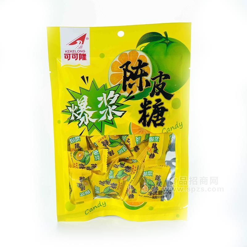 可可隆爆浆陈皮糖休闲食品糖果招商80g
