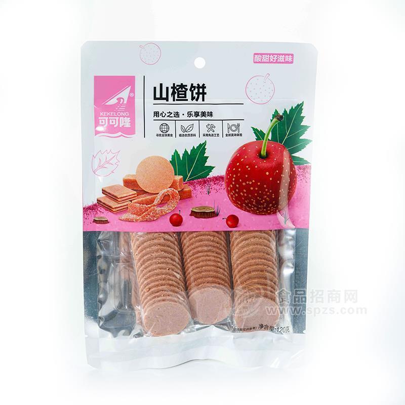 可可隆山楂饼休闲食品招商120g