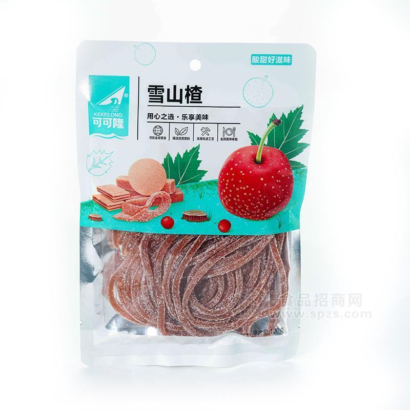 可可隆雪山楂休闲食品蜜饯果脯招商120g