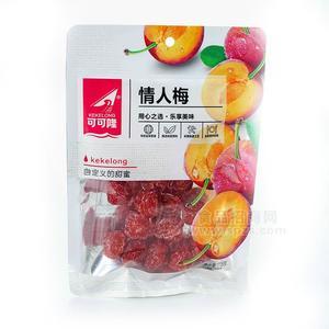 可可隆情人梅休閑食品廠家直銷(xiāo)招商118g