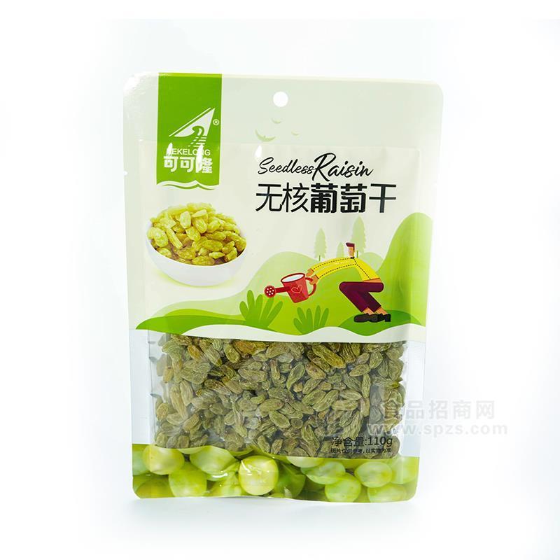 可可隆無核葡萄干休閑食品招商110g