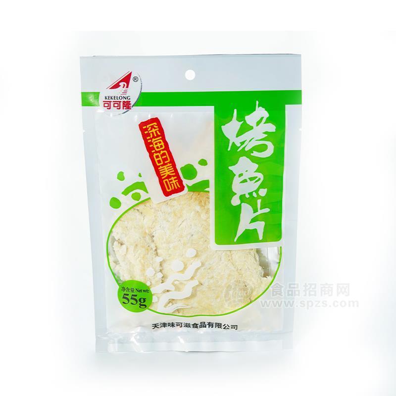 可可隆烤魚片休閑食品招商55g